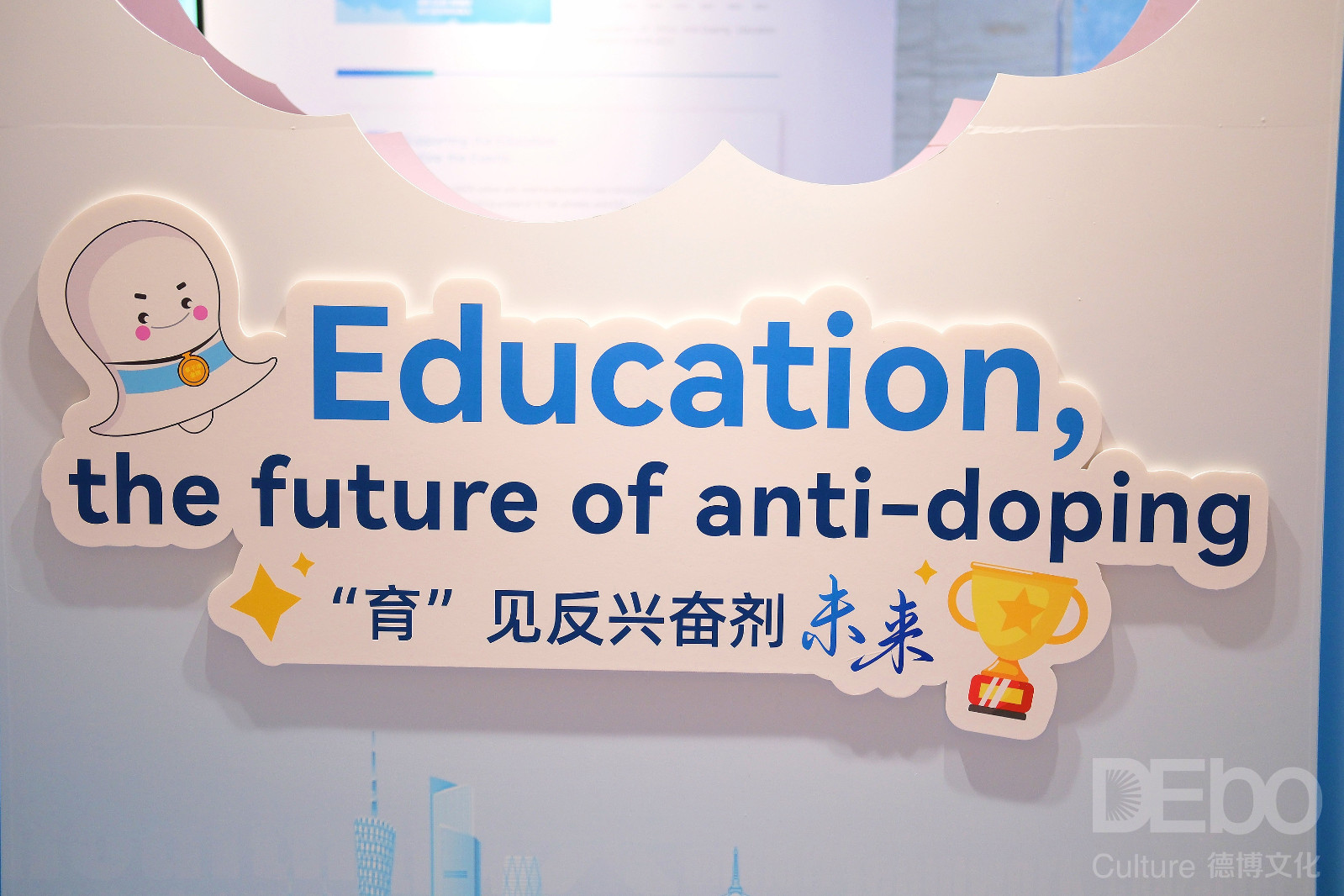 微信图片_20241121111514-logo.jpg