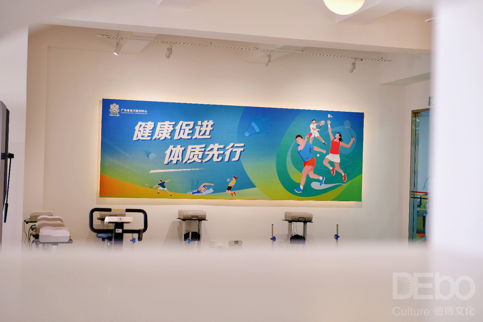 微信图片_20241121111539-logo.jpg